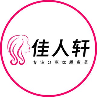 默认头像